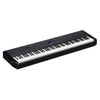 Yamaha P-525 Electric Piano (Black)