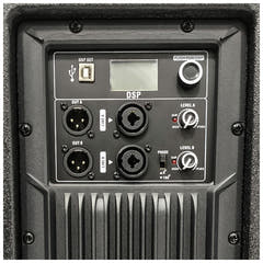 DNA SPX18 SUB 18" Subwoofer attivo