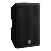 Yamaha DXR12 MKII - Aktiv PA Højttaler (1100W)