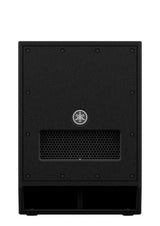 Yamaha DXS12 MKII active subwoofer
