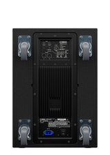 Yamaha DXS12 MKII active subwoofer