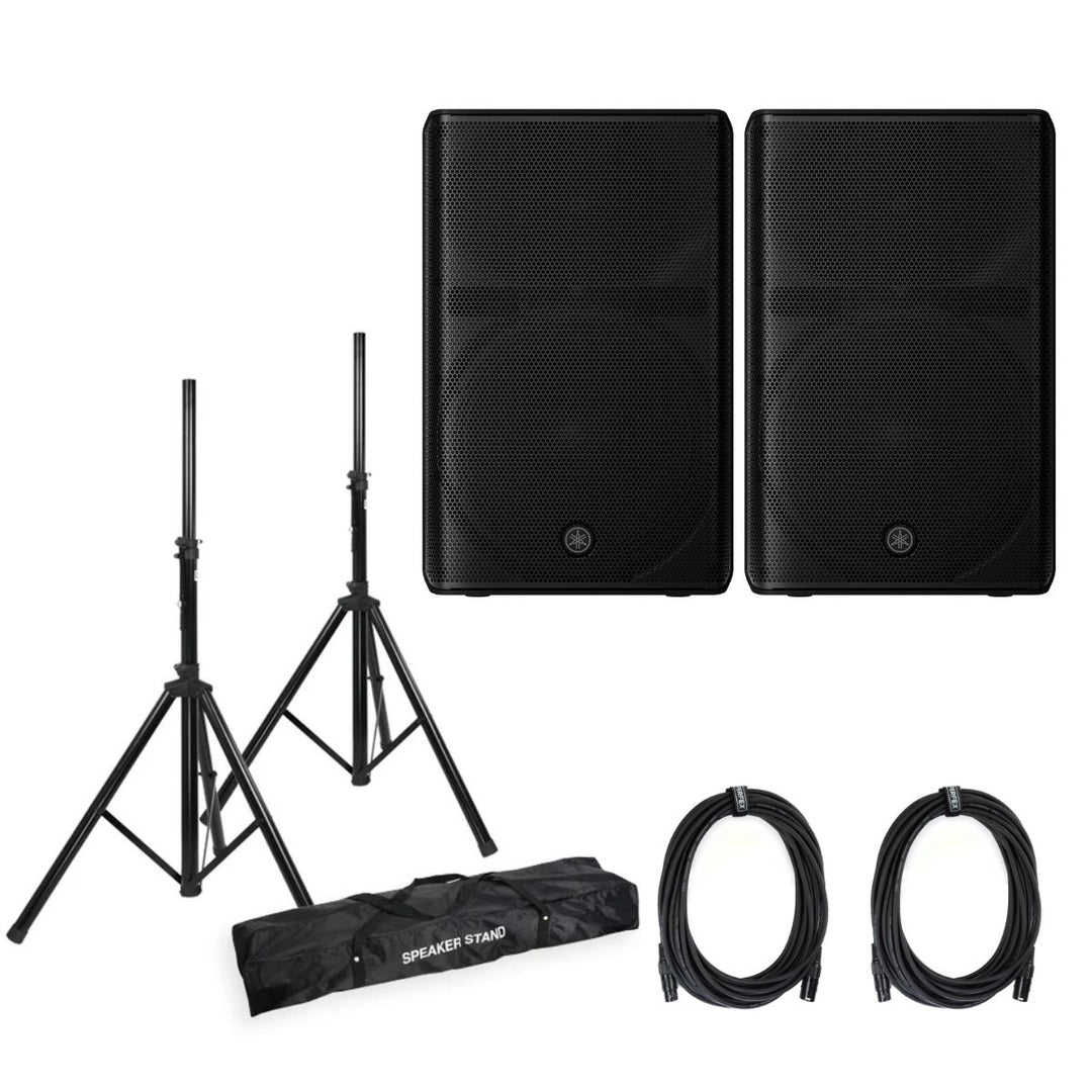 Yamaha DXR15MK3 15" Configurazione audio