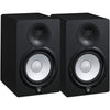 Yamaha HS7 MP - Monitor da studio (Coppia abbinata)