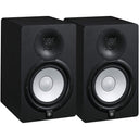 Yamaha HS7 MP - Monitor da studio (Coppia abbinata)