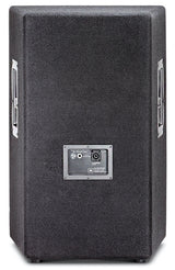 JBL JRX215 Speaker