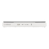 Yamaha P-S500WH Digital Piano (White)