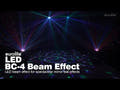 EUROLITE LED BC-4 Effetto a fascio Effect