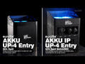 EUROLITE AKKU IP UP-4 Entry QCL Faretto QuickDMX