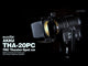 EUROLITE AKKU THA-20PC TRC Theater Spot bk