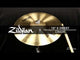 Zildjian 18" K Sweet Piatto crash