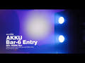 EUROLITE AKKU Barra-6 Entry QCL RGBW