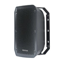 Renton HP105IP Proline 5" altoparlante passivo da installazione 100W IP65 – Black