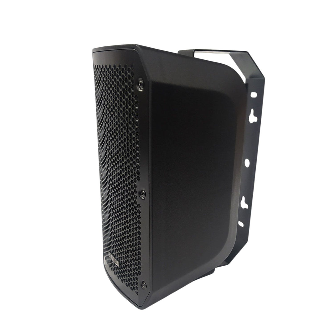 Renton HP105IP Proline 5" altoparlante passivo da installazione 100W IP65 – Black
