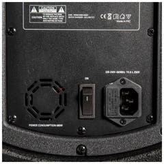 V-TONE NBS-115 subwoofer attivo (15”)