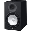 Yamaha HS8 - Monitor da Studio Attivo