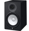 Yamaha HS8 - Monitor da Studio Attivo