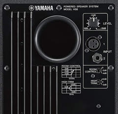 Yamaha HS8 - Monitor da Studio Attivo