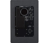 Yamaha HS8 Subwoofer Starter Kit