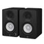 Yamaha HS4 - Monitor da Studio Attivi (Nero)