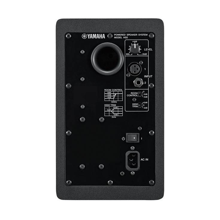 Yamaha HS5 MP - Monitor da studio (Coppia abbinata)