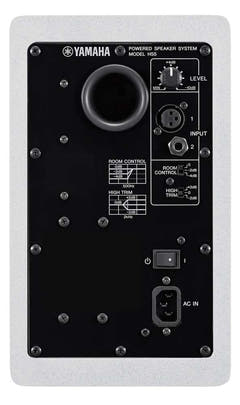 Yamaha HS5 W - Monitor da Studio Attivo (Bianco)