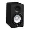 Yamaha HS5 - Monitor da Studio Attivo