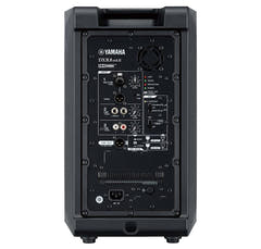 Yamaha DXR8 MKII - Aktiv PA Højttaler